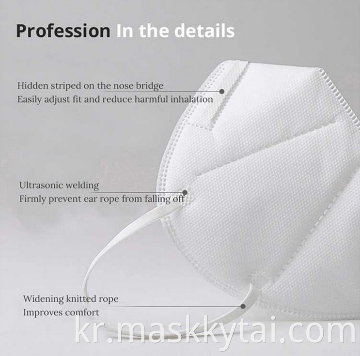 Non-woven Fabric 3D Kn95 Face Mask